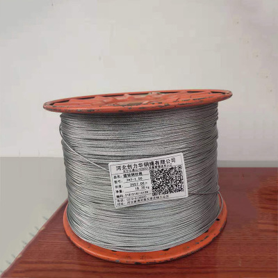 厂家供应 钢丝绳7*7-1.5镀锌钢丝金属丝绳拉索钢丝钢丝绳现货批发