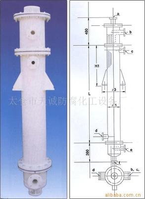 供应PP吸收器