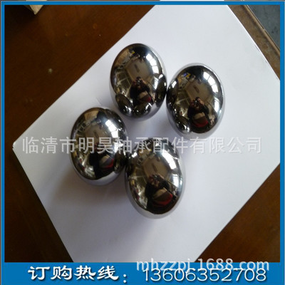 厂家现货批发304不锈钢球钢珠9.0MM 高精度钢球 耐腐蚀耐磨 质保