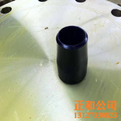 厂家直销碳钢高压偏心异径管 冲压焊接同心大小头 无缝变径异径管