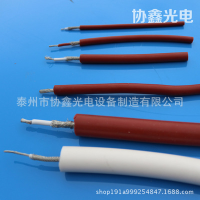 厂家直销 GYX高压试验电缆10KV-100KV硅橡胶高压试验屏蔽电缆线