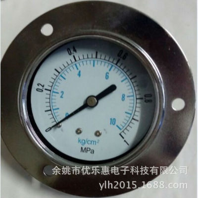 y60轴向耐震带边压力表 y100法兰油压表不锈钢压力表弹簧管气压表