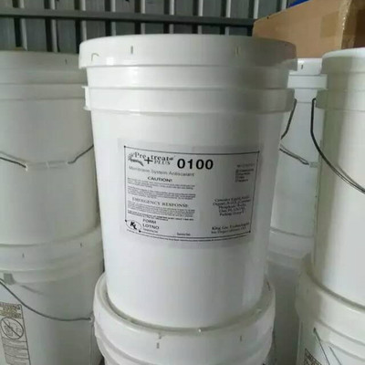 临沂反渗透0100RO膜阻垢剂纯净水设备高效分散阻垢剂厂家直销