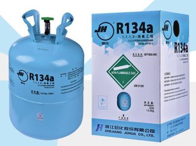原装巨化R134a 巨化原装正品厂家直销 高纯巨化R134a冷媒