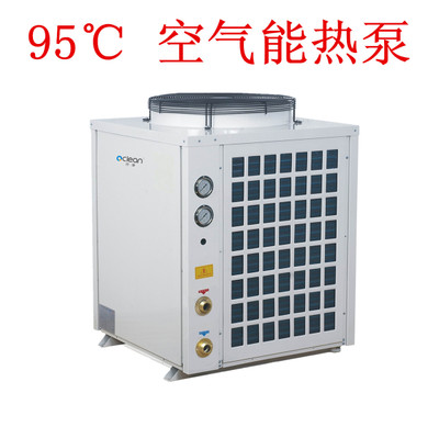 供应热泵热水机 压缩机配件 制冷机 厂家直销 供应 批发
