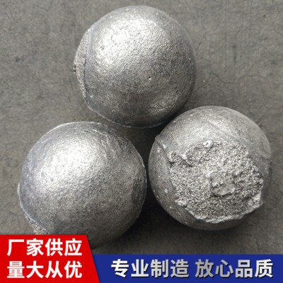 厂家批发钢球 高中低铬球铬合金研磨铸造钢球 矿用球磨机钢球
