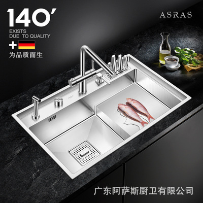 阿萨斯阶梯式水槽洗菜盆304不锈钢手工水槽厨房高低洗碗池大单槽