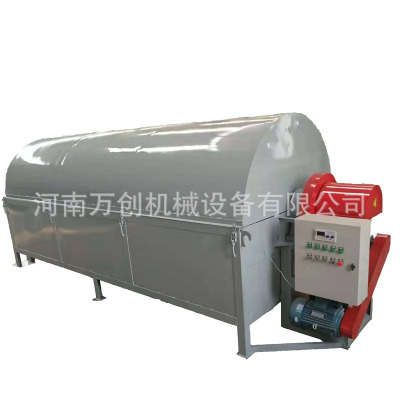 电加热山茶籽炒籽烘干机 多功能粮食干燥设备 节能环保滚筒烘干机