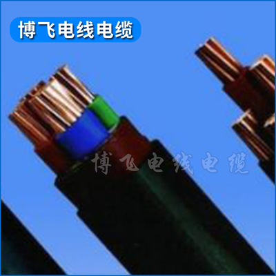 厂家大量批发供应 动力电缆 塑料绝缘电力电缆 阻燃电线电缆
