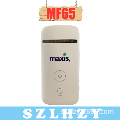 适用于中兴MF65/M 联通3G无线路由器 WiFi便携路由器 21M MIFI