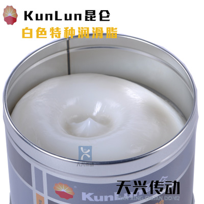 KunLun昆仑白色特种润滑脂3号雪油800g/罐轴承纺织润滑复合锂基脂