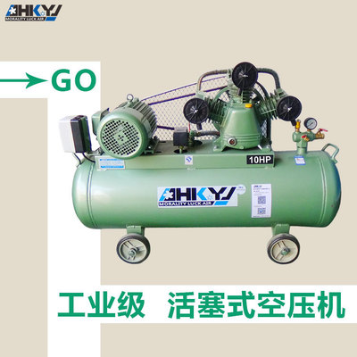 工厂活塞机式压缩机3/4/5.5/7.5千瓦气泵中高压小型工业级活塞机